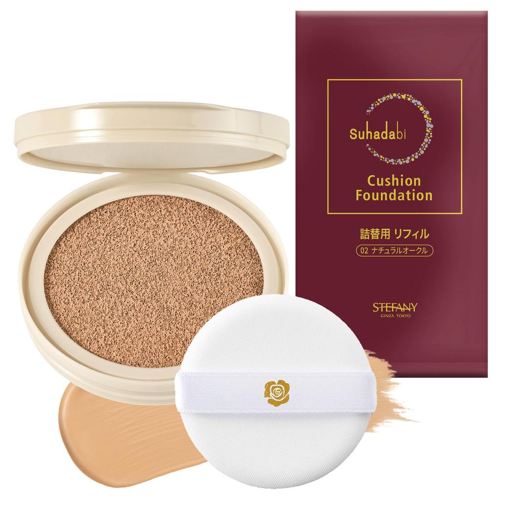 Cushion Natural Refill For Serum Coverage [Suhadabi] Foundation, Ochre, (Single Refill) / Fall/Winter / Anti-Aging / / / Stay-put /
