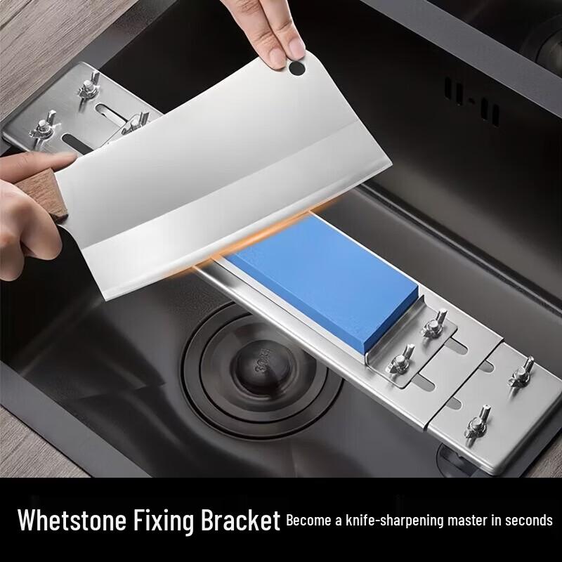 FUOU Telescopic Stainless Steel Sink Whetstone Holder