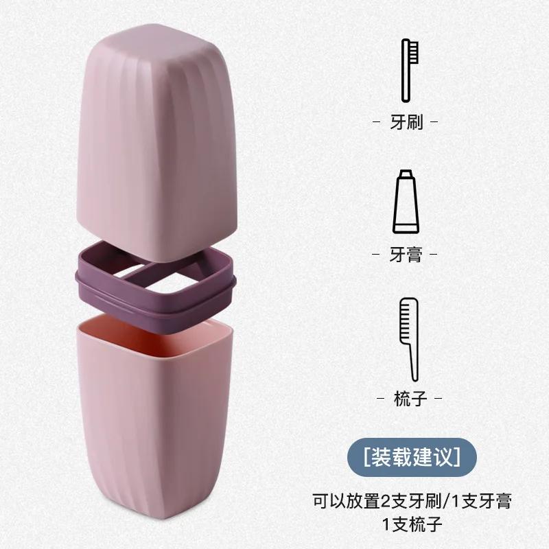 Reise Tragbarer Zahnbürsten Zahnpasta Halter Etui Becher Box Outdoor Camping Rasierpinsel Organizer Ständer Badezimmerzubehör