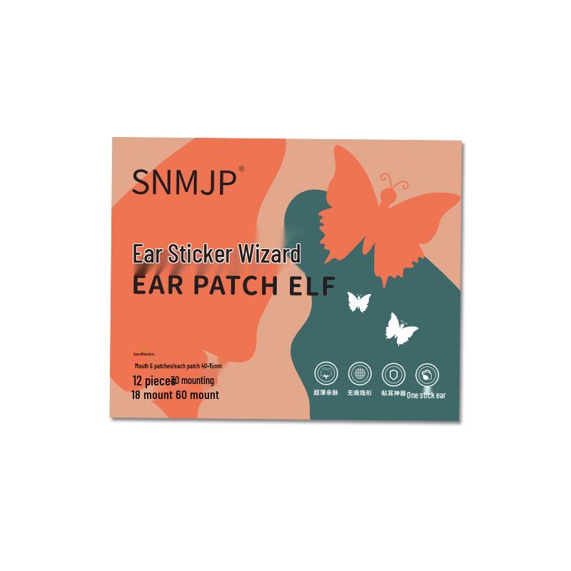 Douyin Elf Ear Correction Stickers for Photo Shaping: Enhance Protruding Ears, Make Big Face Appear Smaller