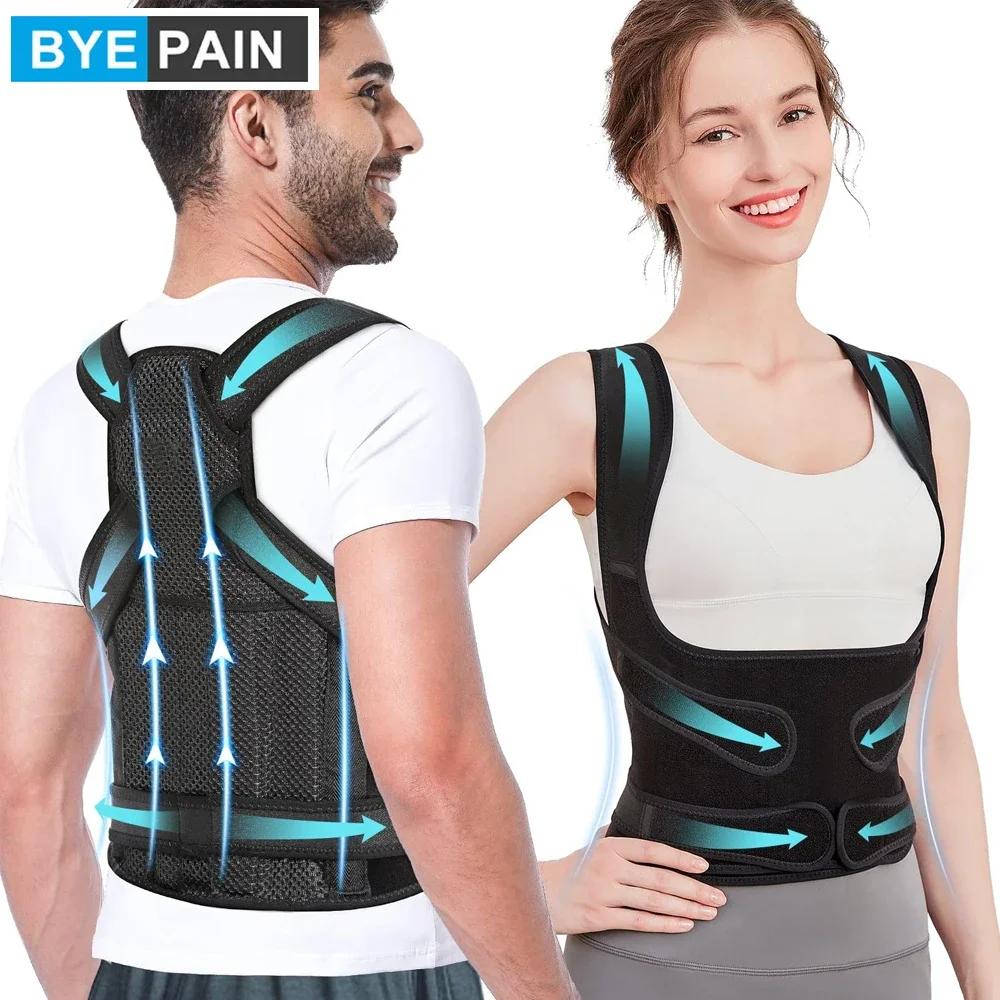 1Pcs Back Brace Posture Corrector For Men And Women, Full Back Support For Upper Lower Neck Shoulder Spine Pain - Scoliosis