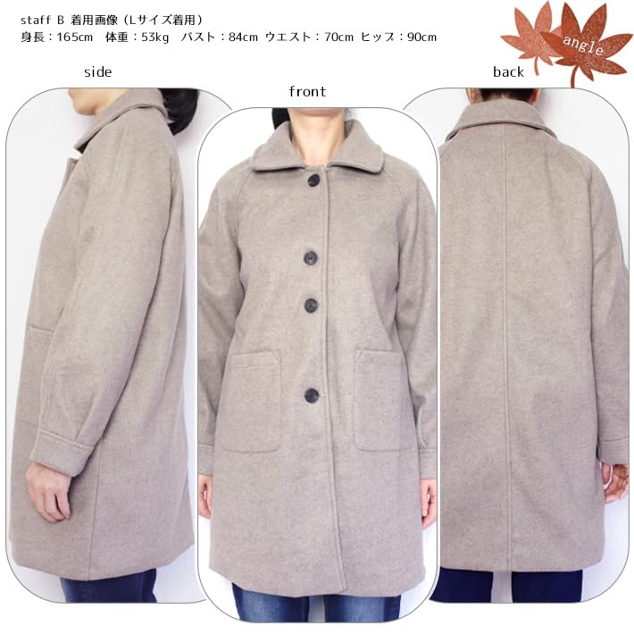AICA Melton Trench Chesterfield Raglan Melton Solid Size Black Women's Coat, Mid-Length, Style, A-Line, Sleeves, Thick, Warm, Lightweight, Material,