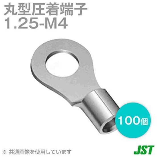 JST Bare Crimp Round to 100 Japan Crimp Terminal Manufacturing Terminals, (R-Shaped), 1.25-M4 (Equivalent R1.25-4S), Pieces, Co., Ltd. (JST)
