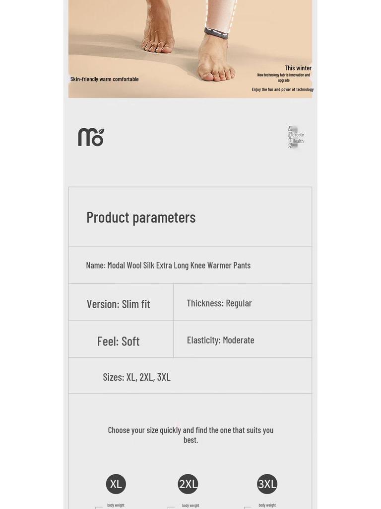 Men's Fleece-Lined Thermal Leggings