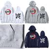 Luxurious Demon Slayer Kimetsu No Yaiba Hoodie With Soft Cotton Blend Material