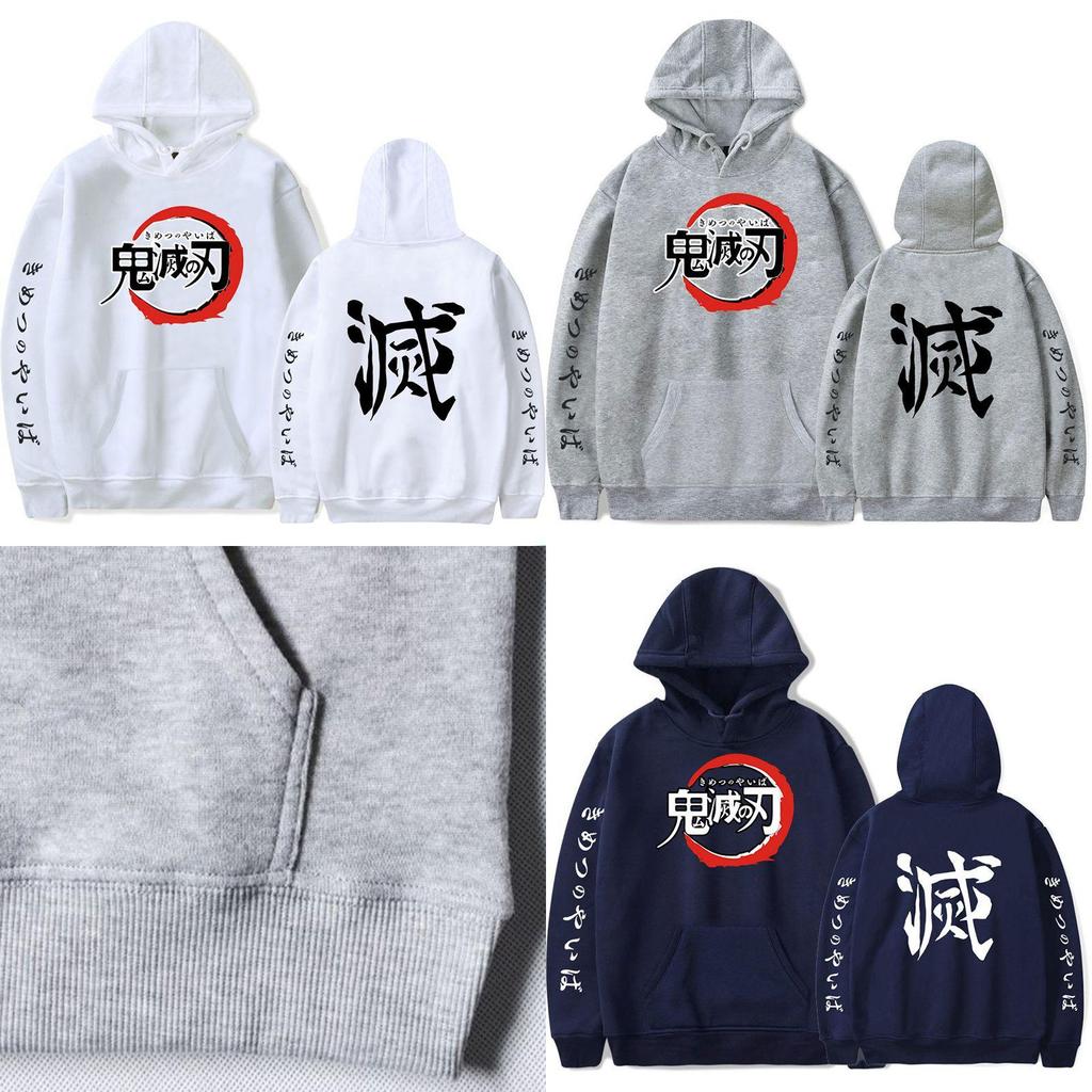 Luxurious Demon Slayer Kimetsu No Yaiba Hoodie With Soft Cotton Blend Material