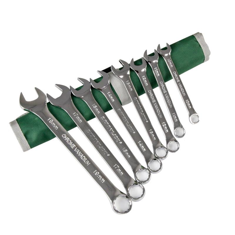 Berry Lion Dual-Purpose Wrench Set