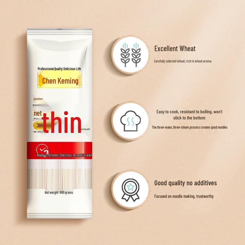 Chen Kemin Thin Noodles