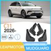 Leapmotor C11 2026 Radschale Schlammblech
