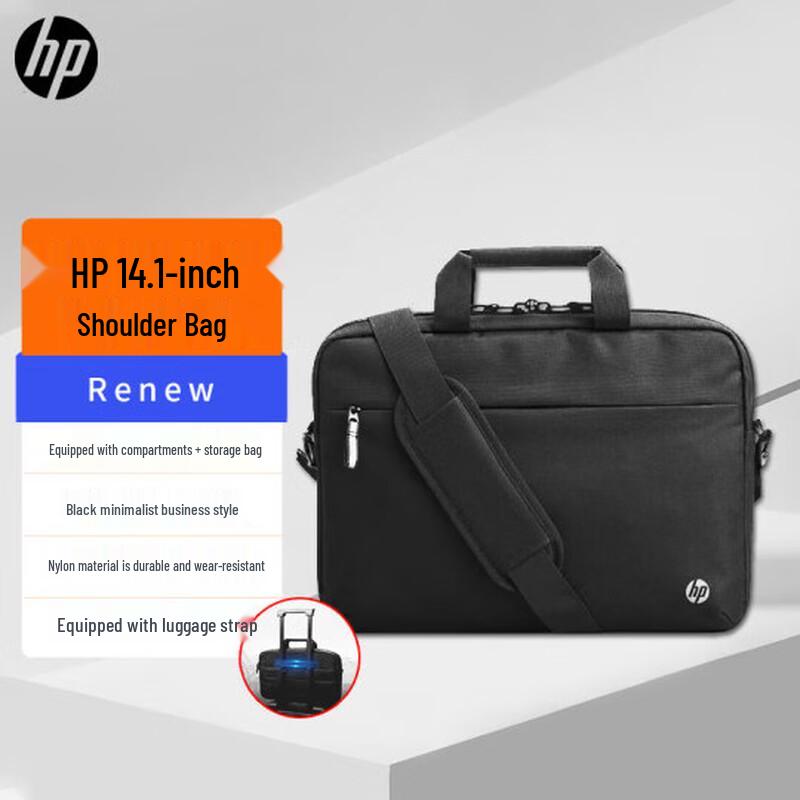 HP Business Laptop Shoulder Bag