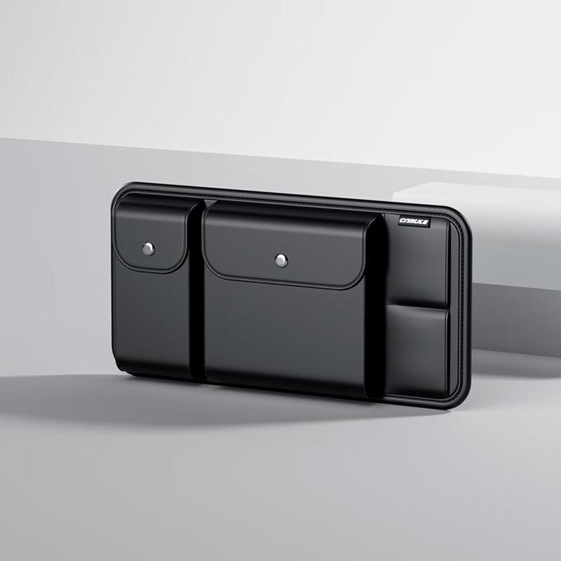 OLOMM Car Visor Organizer with Glasses Clip