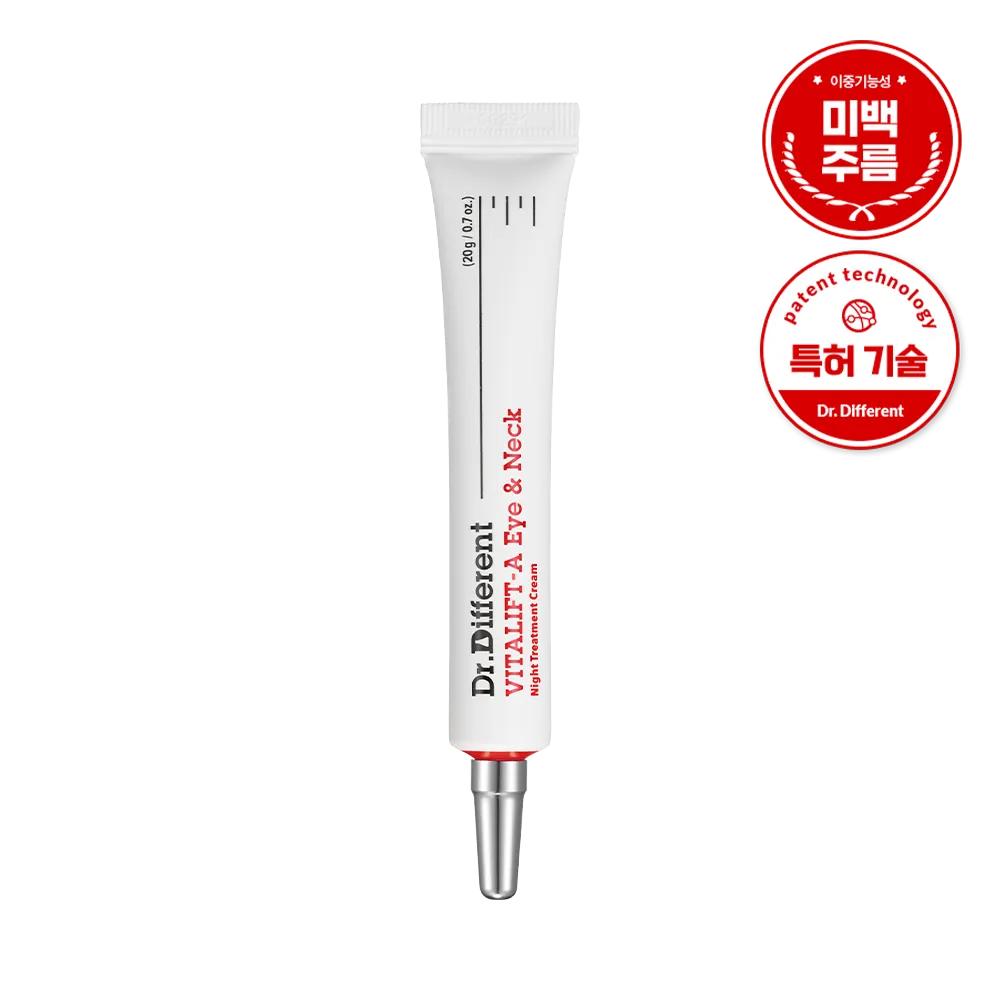 Dr.Different Vitalift-A Eye & Neck 20g