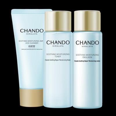 Soothing Repair Hydrating Travel Set