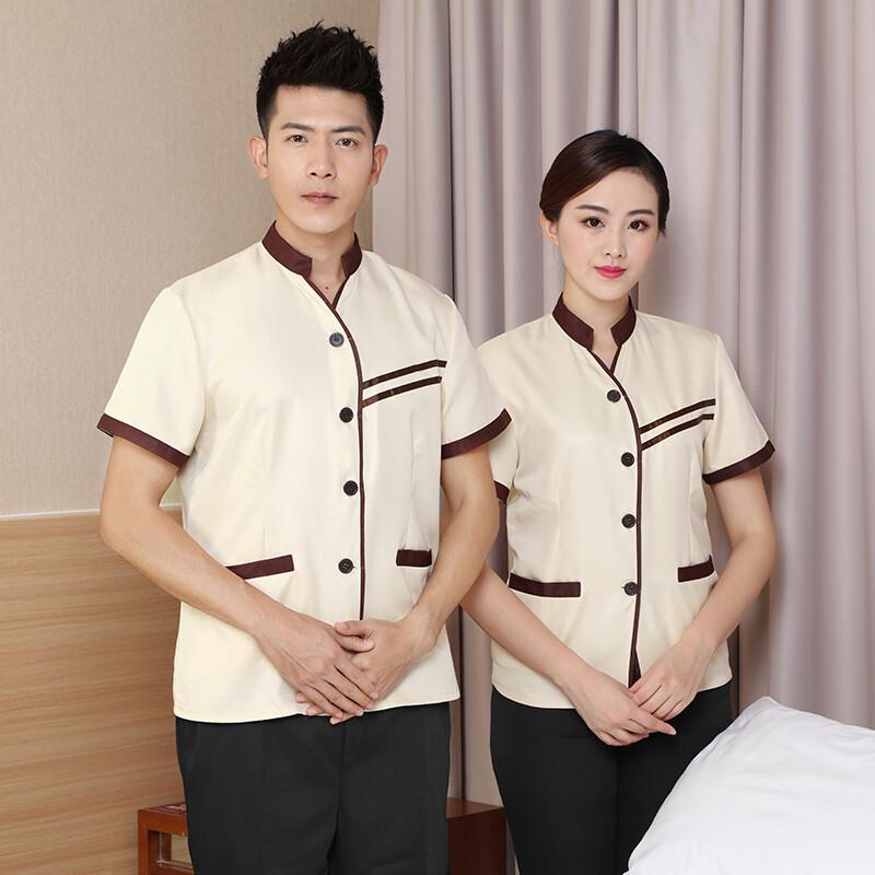 Toluoman Unisex Short-Sleeve Breathable Cleaning Uniform