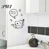 Desen animat Periați-vă dinții Periajul de dinți Cameră de duș Vinil Autocolant Murale Decor de perete