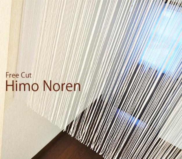 Cortinas de Cuerda Hechas en Japón 85cm Ancho x 170cm Kaei-lace Corte Libre (Aprox.. Largo), Beige, ns1005-170-BE