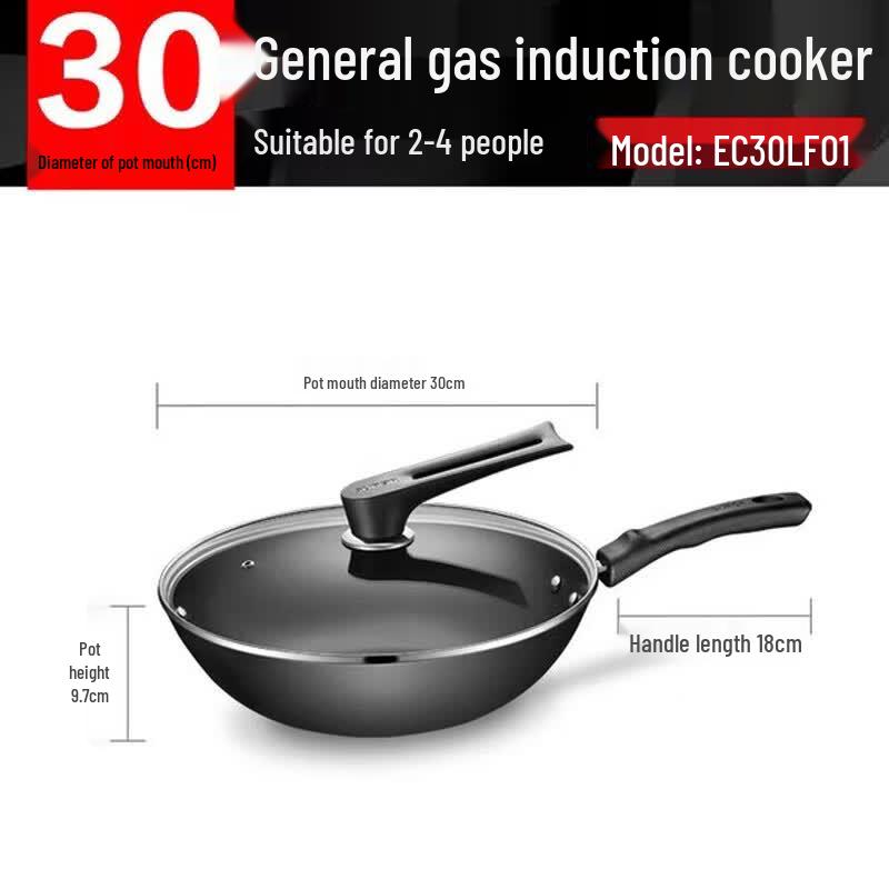 SUPOR Rust-Resistant Non-Coated Cast Iron Wok