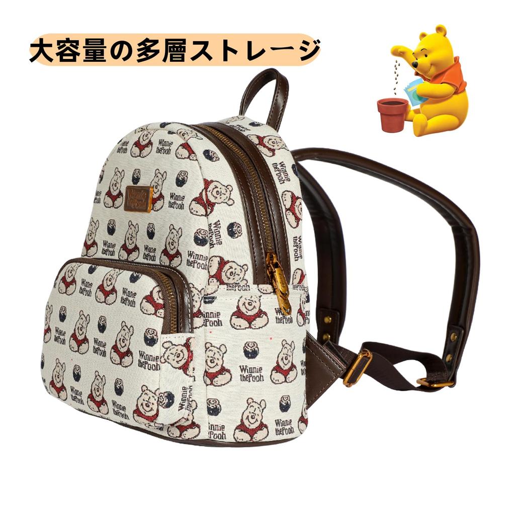 MESUCA Disney Backpack, Winnie the Pooh, Stylish Casual Backpack, Popular Mother's Backpack, Waterproof, Lightweight, Large Capacity, Canvas Backpack