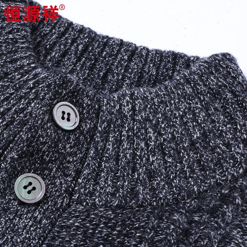 Hengyuanxiang Men's 100% Wool Thick Jacquard Mock Neck Sweater