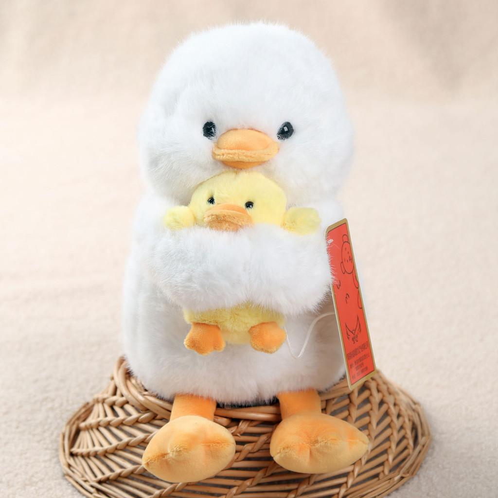 

Plush Mother And Child Bunny Animal Toy With Pp Cotton Filling For Kids Gift Duck