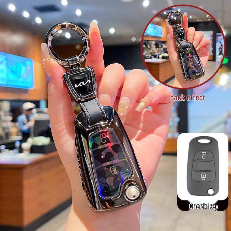 Kia Key Case for K2, K5, Sportage, Forte, Carens, and Sorento Folding Key Shell