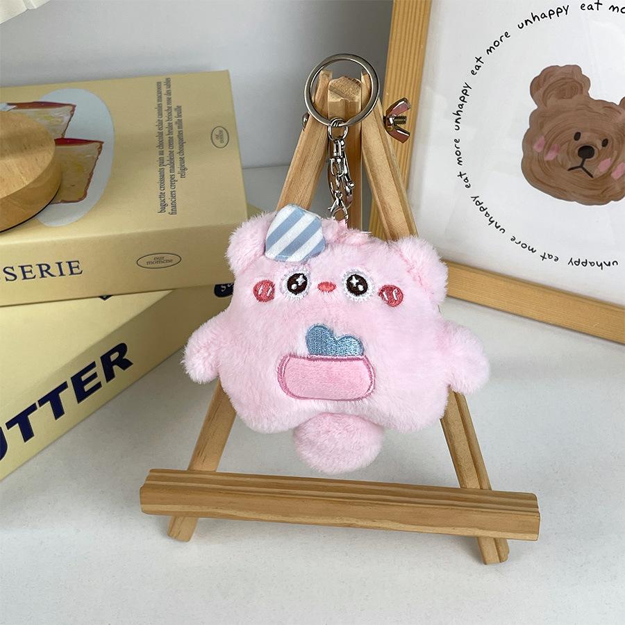 Cute Little Monster Plush Doll Cartoon Little Tail Cute Doll Grab Machine Doll Wedding Throw Sprinkler