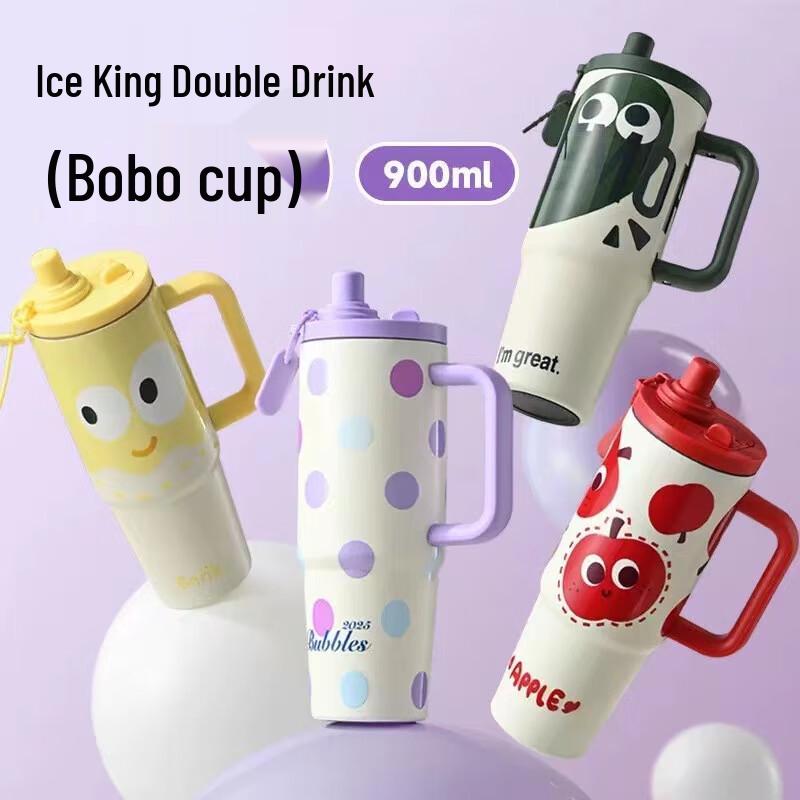 DOPINK Insulated Stainless Steel Coffee & Water Tumbler