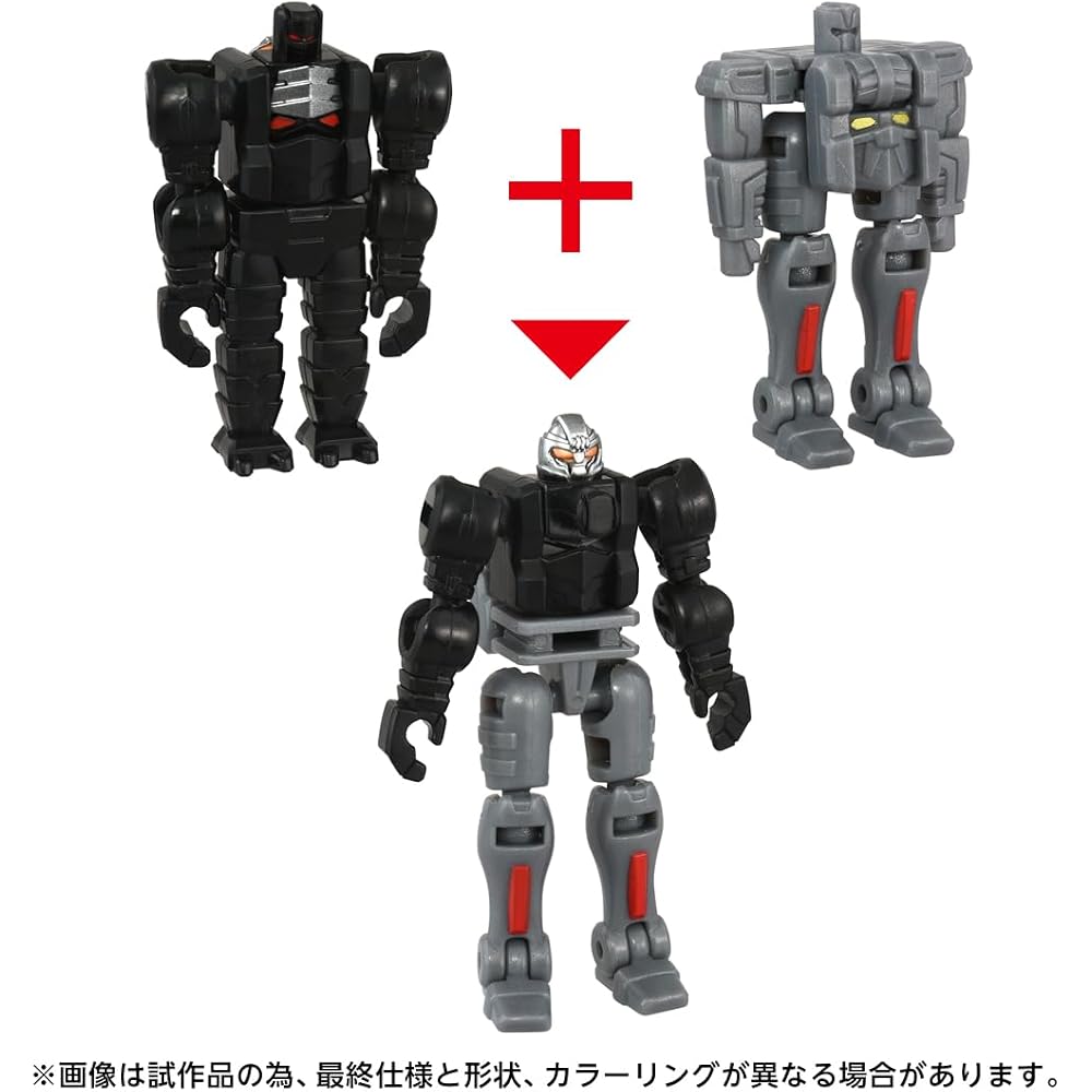 TAKARA TOMY (TAKARA TOMY) T-SPARK Age of the Prime Transformers AOTP-35 Sideways (Armada Universe...