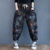 Vintage Print Loose Harem Pants Women High Waist Casual Pocket Denim Pants Streetwear Fashion Jeans