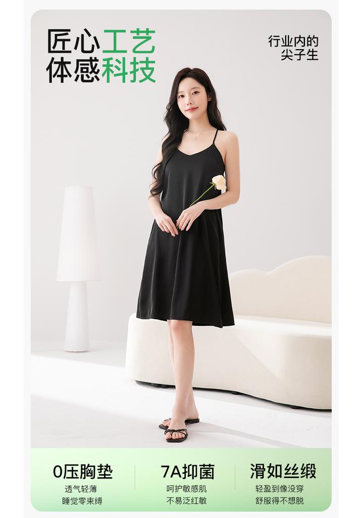 Fenteng [silky satin 7A antibacterial] 26 year spring and summer new item chiffon sexy suspender skirt beautiful back nightgown for women