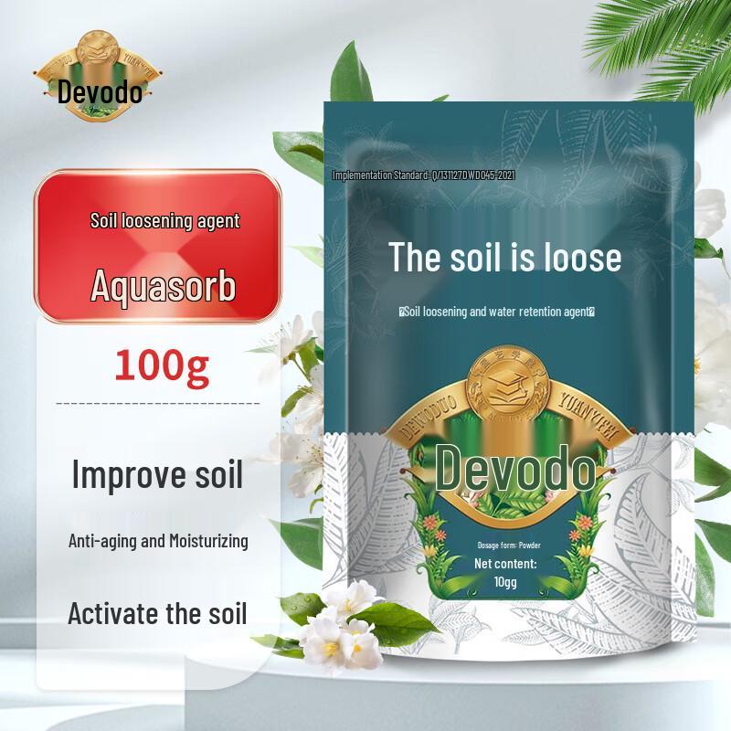 Devodo Soil Loosener & Conditioner