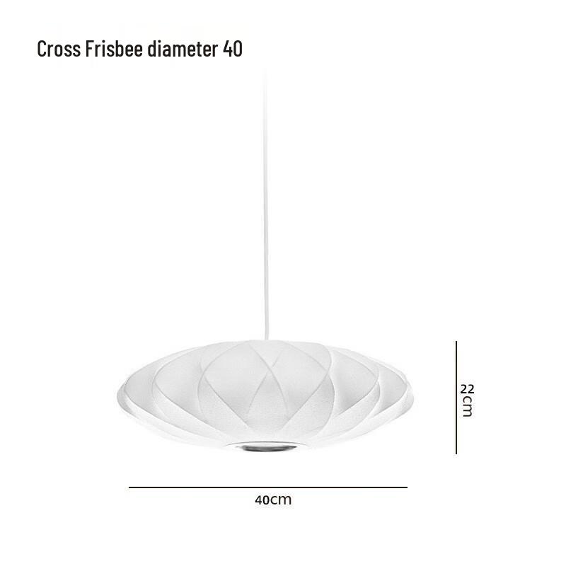 Minimalist Wabi-Sabi Fabric UFO Pendant Light