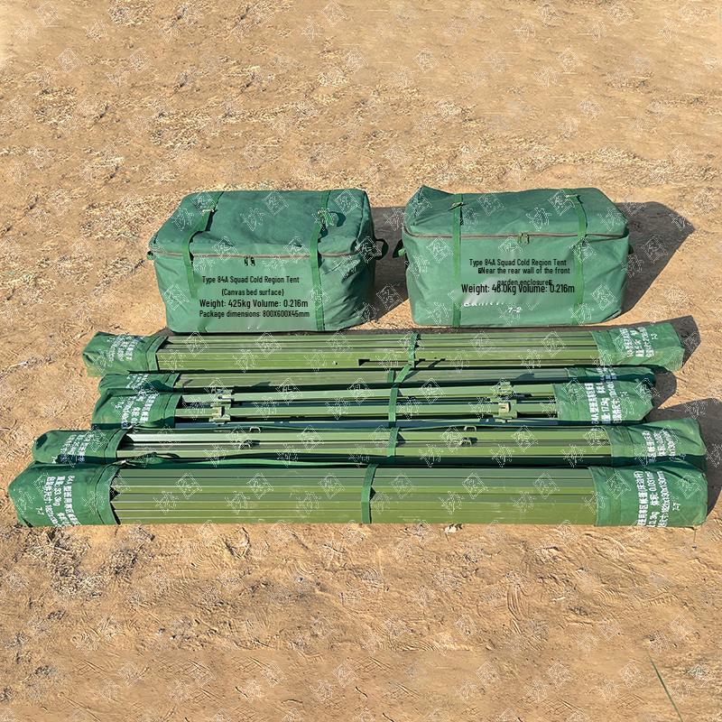 Xietu 84A Multi-Person Outdoor Tent