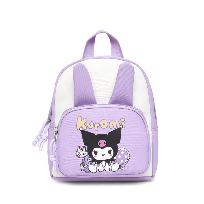 School Bag New Outdoor Snack Bag Primary School Students Ridge Backpack