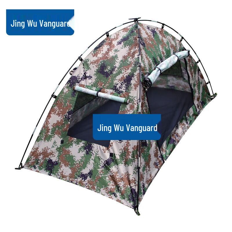 Jingwu Pioneer Raincoat Tent