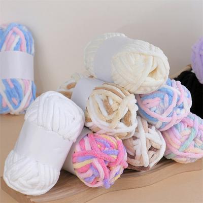 50g Thick Velvet Yarn Handmade DIY Knitting Yarn Wool Line Baby Scarf Hat Soft Chenille Yarn Knit Wol Crochet Knitting