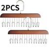 2PCS Wooden Hanging Clothes Rack with Multiple Hooks for Underwear Bras Vests Space-Saving Durable Storage Rack Wardrobe Hangers