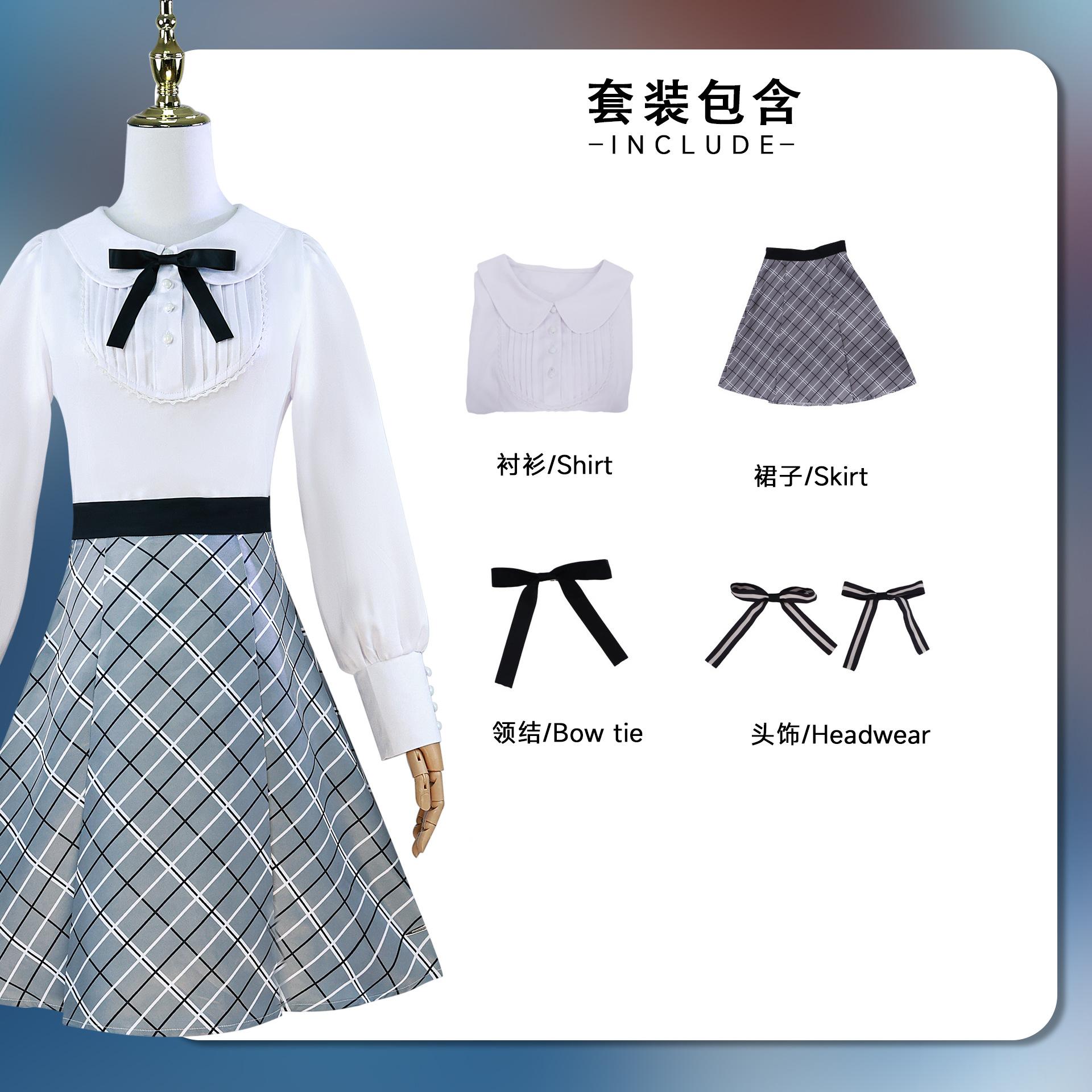 

Костюм Toyokawa Xiangzi Cos, аниме, группа для девочек BanG Dream, костюм Toyokawa Xiangzi, косплей XXXL