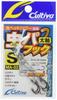 Owner (OWNER) 12345 MA-03 Mushipa Hook M