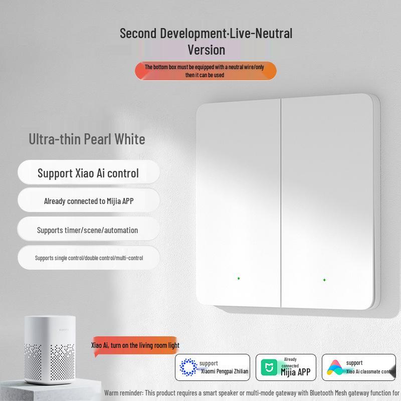 Ultra-thin Skin-Feel Switch Panel with Mijia App & Xiaoai Tongxue Voice Control