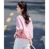 Women's Lightweight Casual Lapel Short Jacket