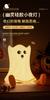 New Creative Children Sleep Night Lights Halloween Atmosphere Lights Home Decoration Holiday Gifts