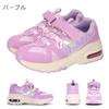 Moonstar NM J090 Size 2E Girls' Sneakers, Purple, 22.5 cm,