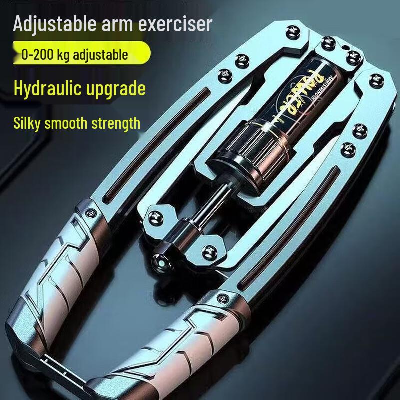 WEZHO Adjustable Hydraulic Arm Strength Trainer