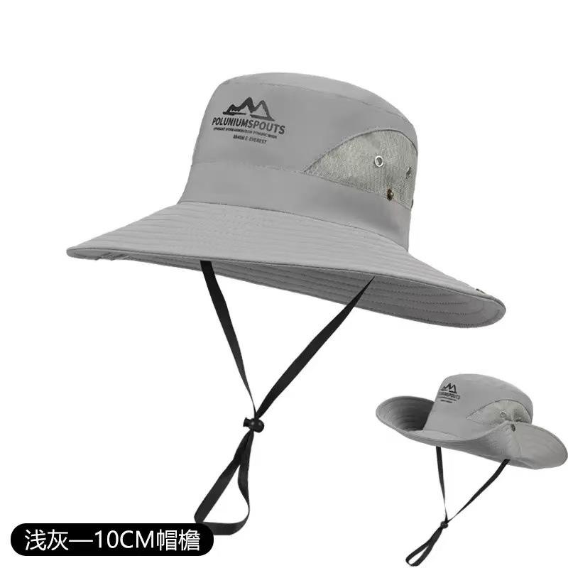 Outdoor Oversized Brim Breathable Waterproof Fabric Climbing Hat Bucket Hat Men's and Women's Sun Protection Fishing Hat Fishing Casual Hat