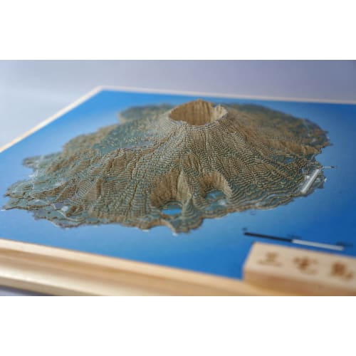 Shimatsumi [Miyakejima] 1/58,000