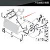 A17128651450 Car Accessories Radiator Coolant Hose 17128651450 For BMW F07 F11 F18
