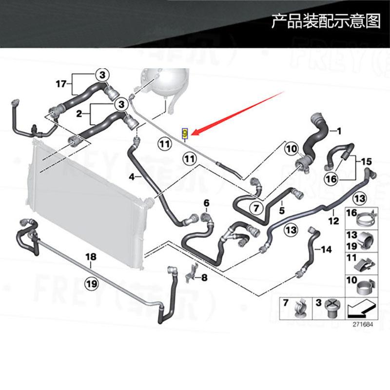 A17128651450 Car Accessories Radiator Coolant Hose 17128651450 For BMW F07 F11 F18
