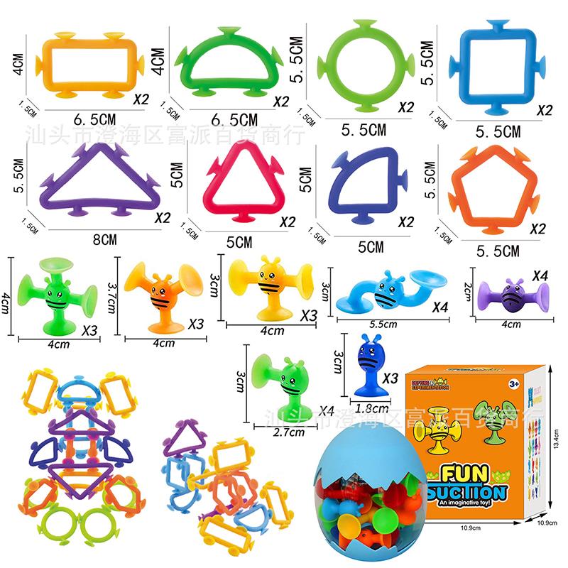 Мягкая присоска Монтессори — фото 7