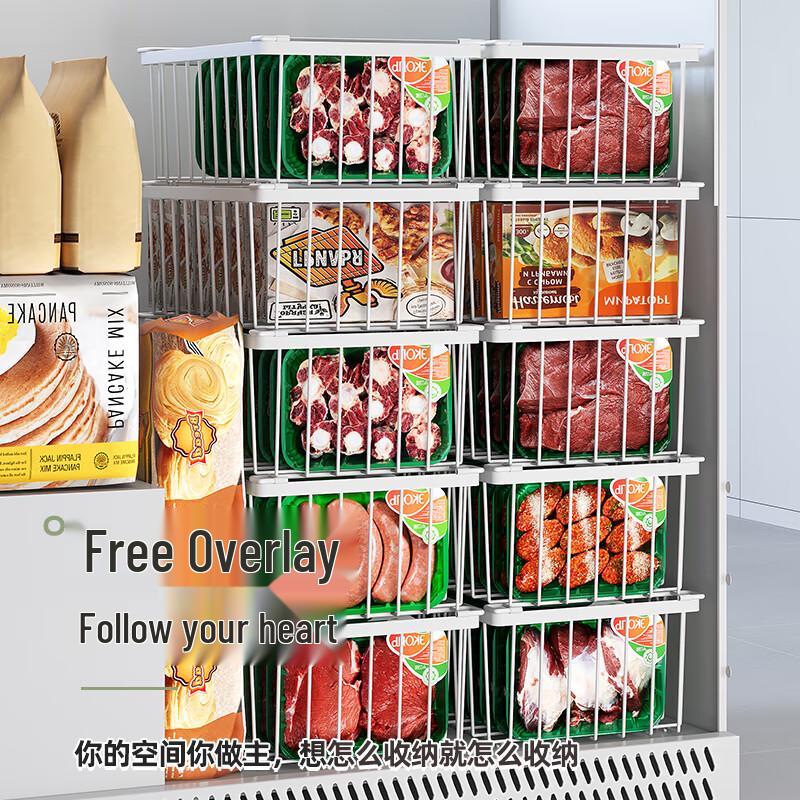 Commercial Freezer Food Storage Basket Set